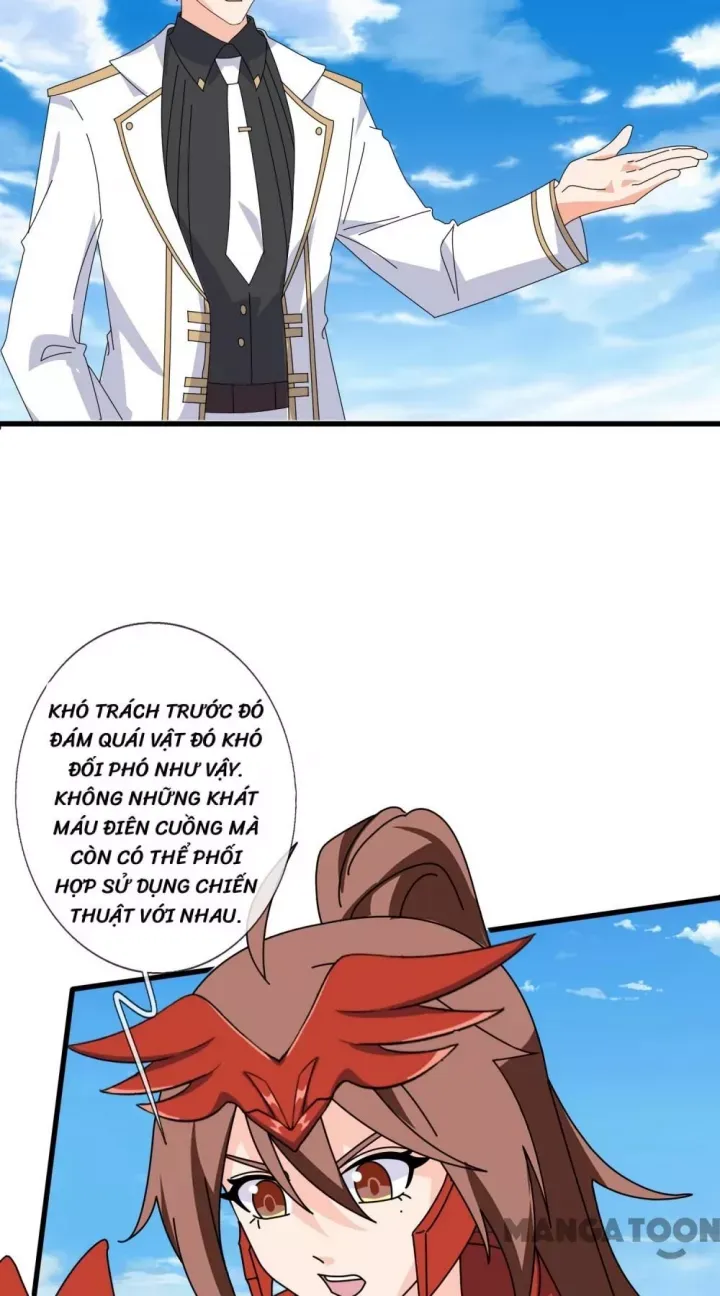 Vạn Cổ Thần Vương
