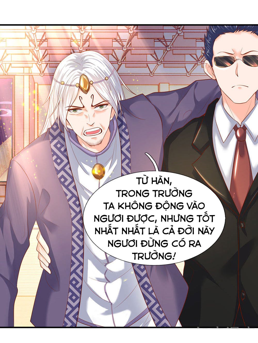 Vạn Cổ Thần Vương