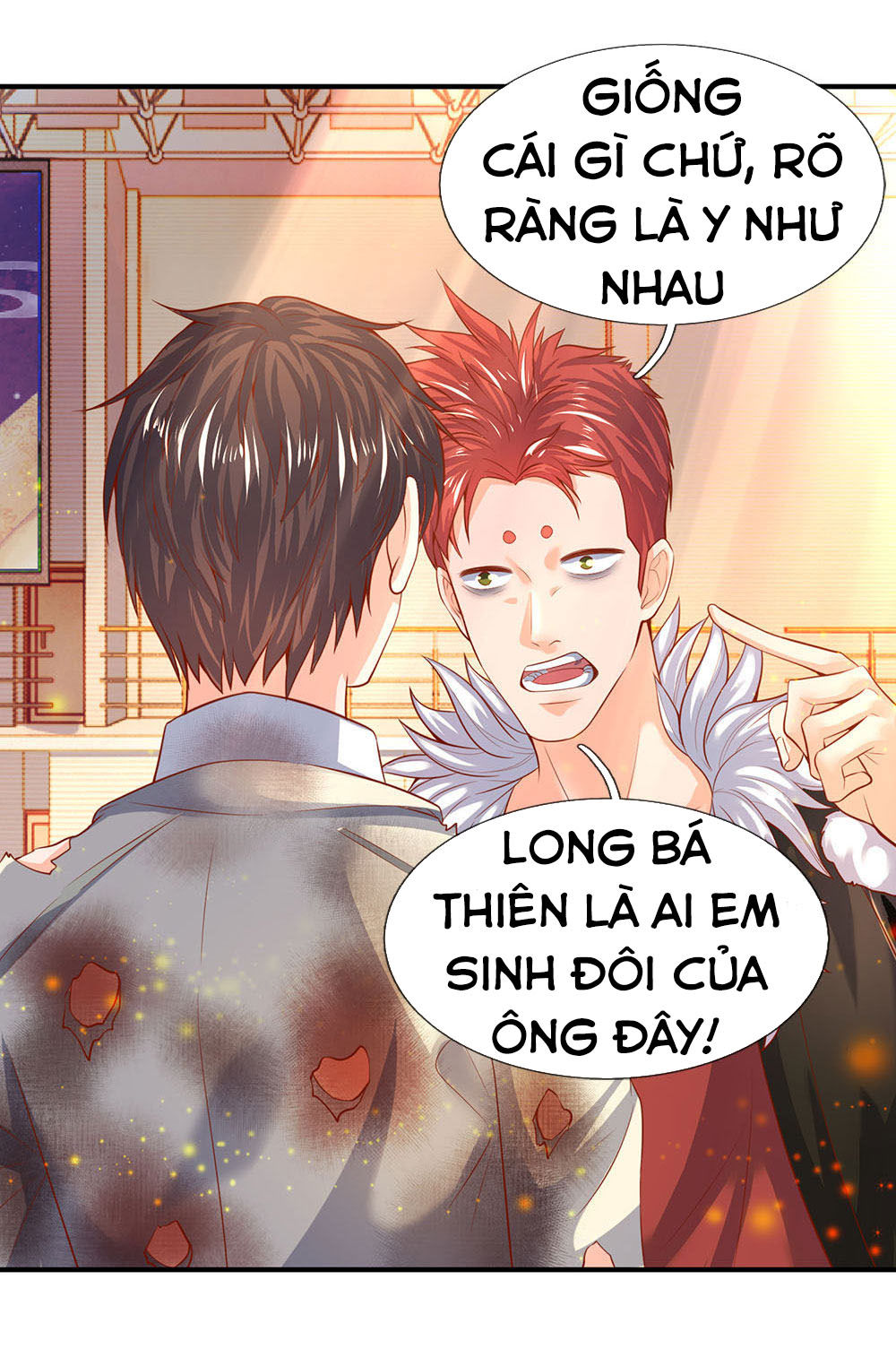 Vạn Cổ Thần Vương