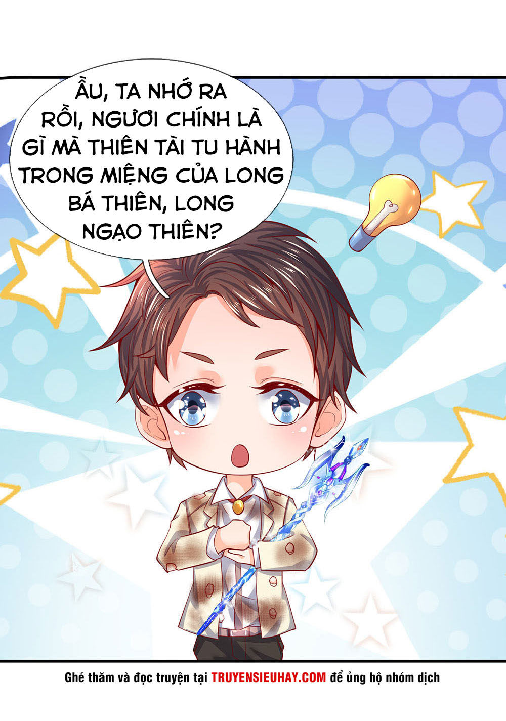 Vạn Cổ Thần Vương