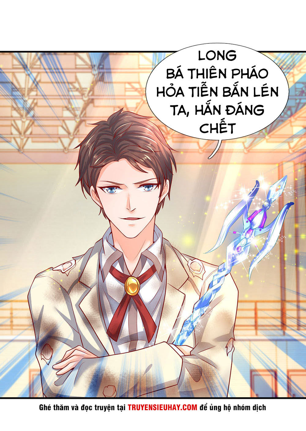 Vạn Cổ Thần Vương