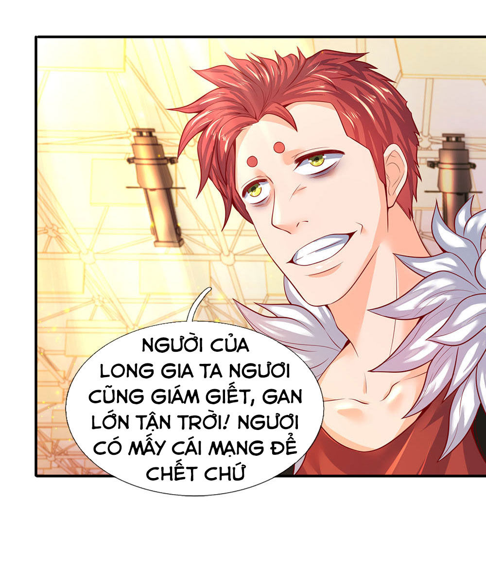 Vạn Cổ Thần Vương