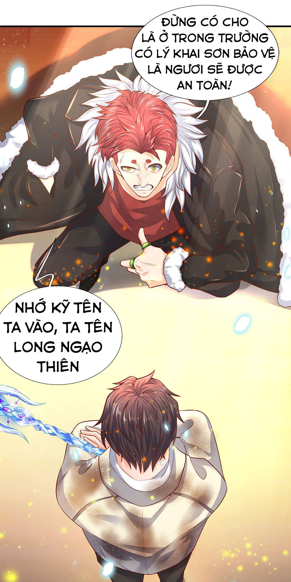 Vạn Cổ Thần Vương