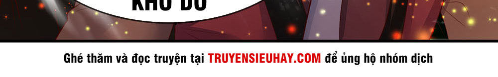 Vạn Cổ Thần Vương