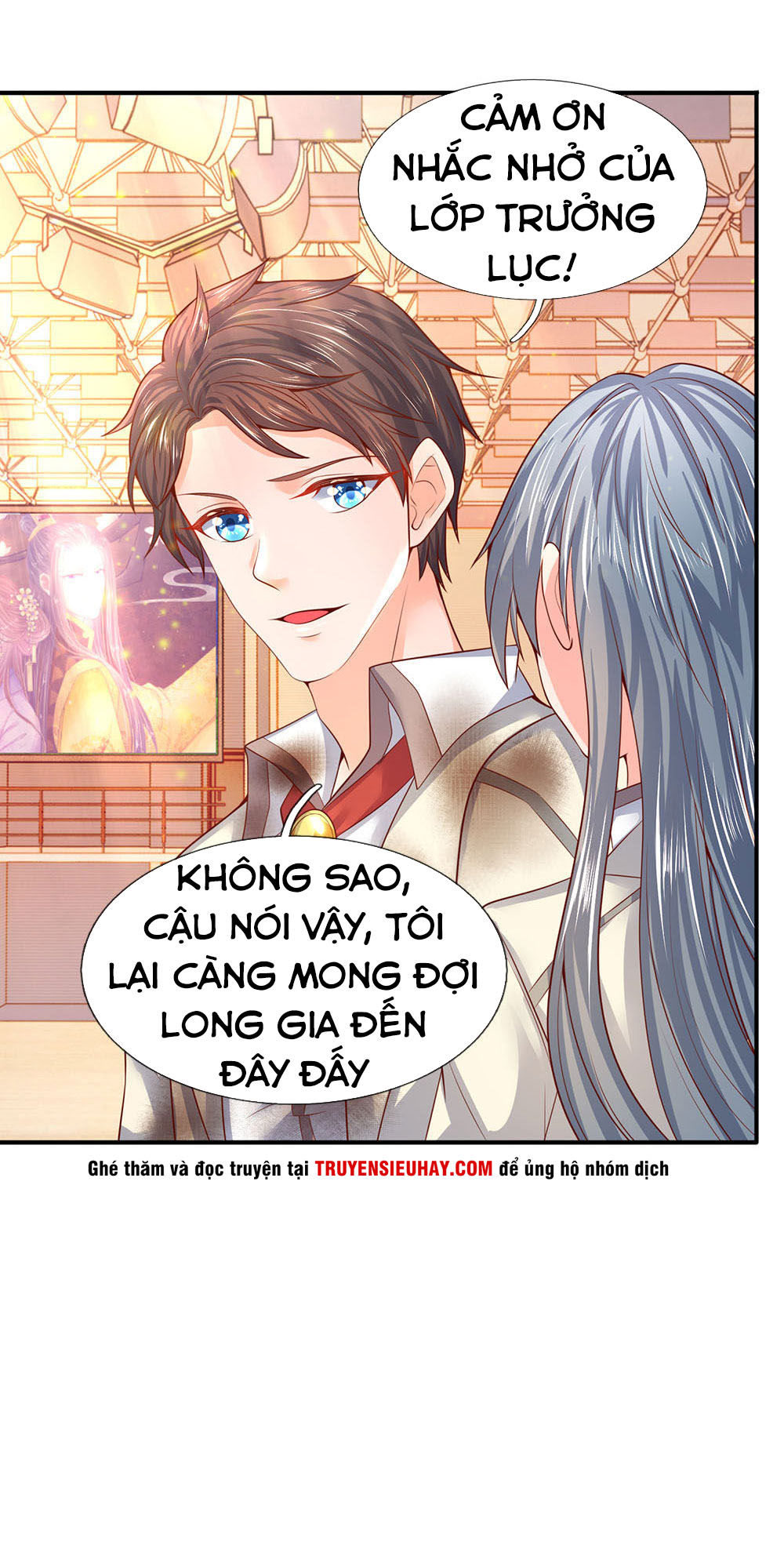 Vạn Cổ Thần Vương