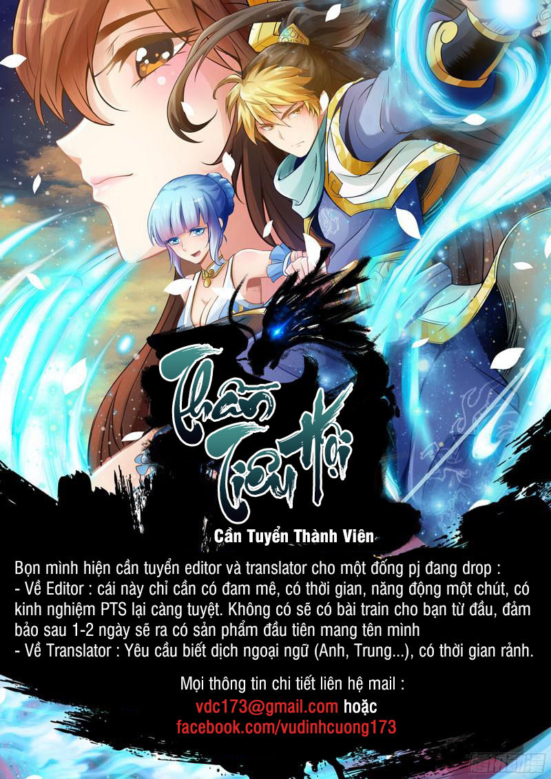Vạn Cổ Thần Vương