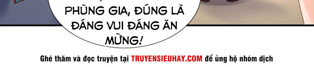 Vạn Cổ Thần Vương