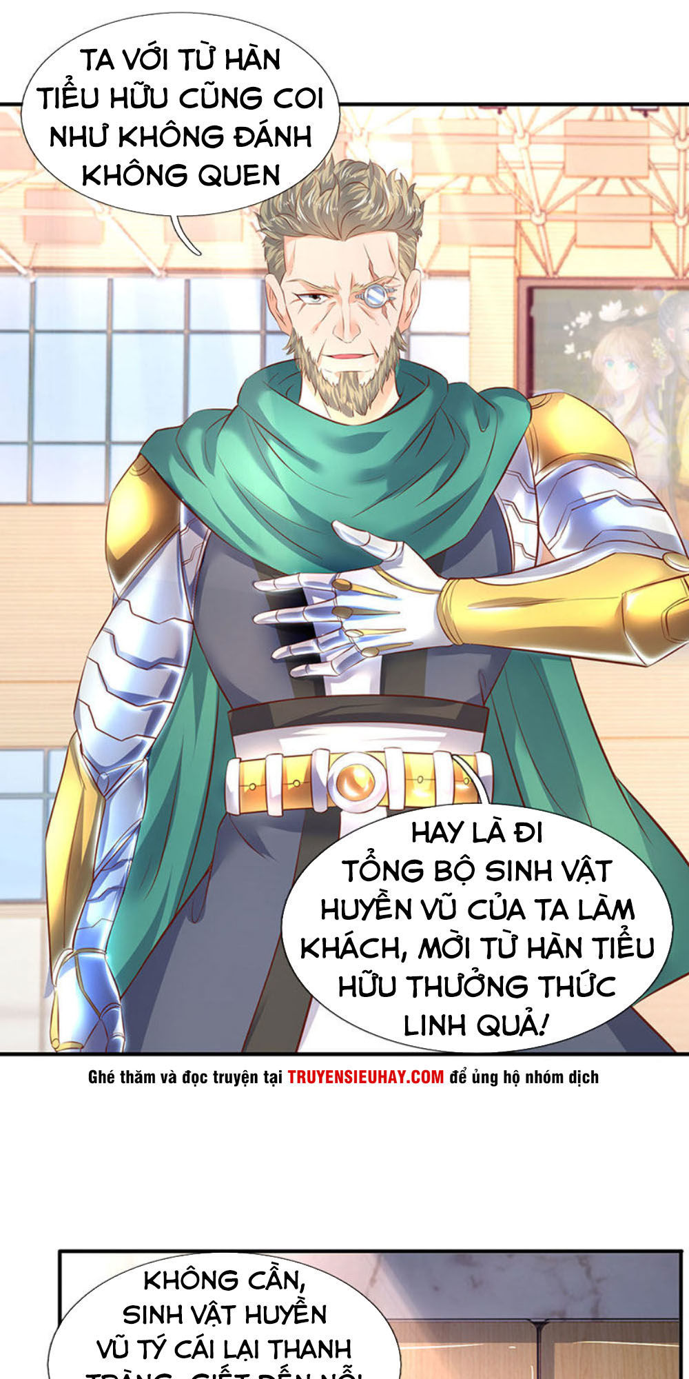 Vạn Cổ Thần Vương