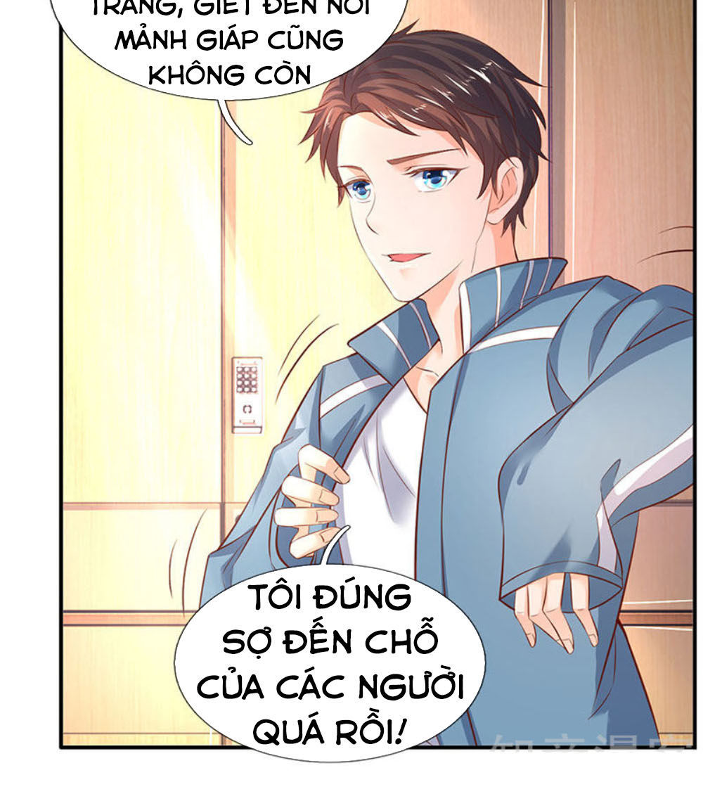 Vạn Cổ Thần Vương