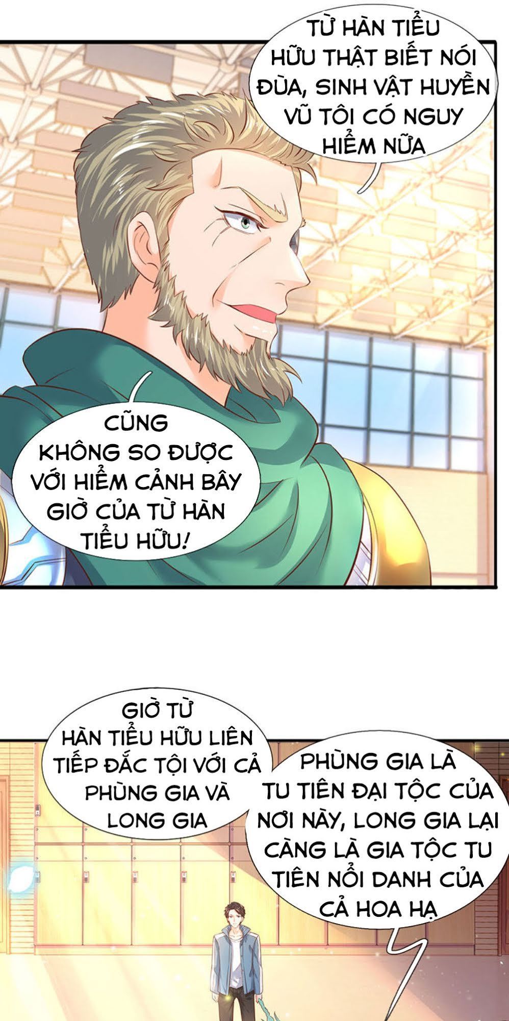 Vạn Cổ Thần Vương