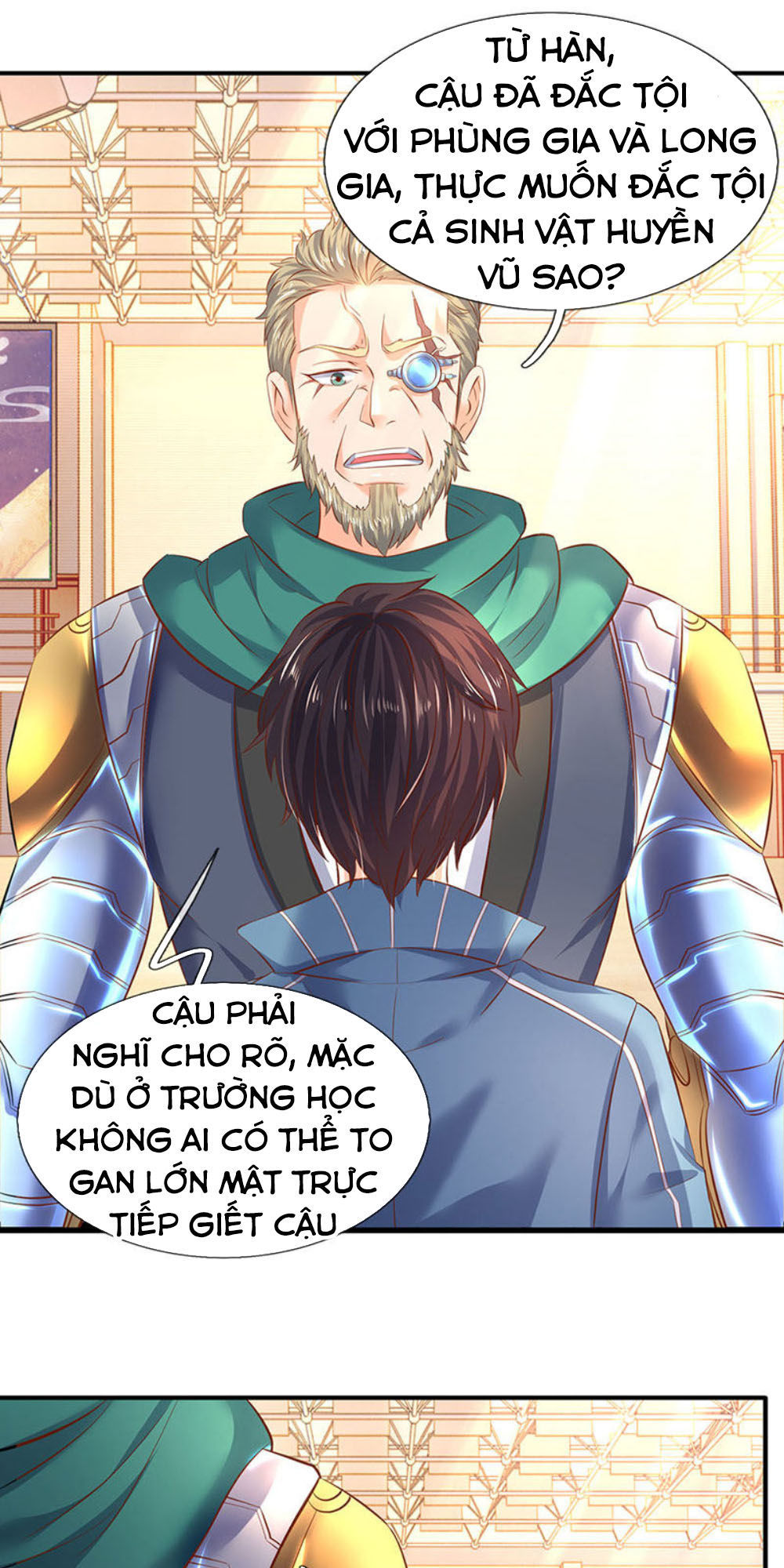 Vạn Cổ Thần Vương