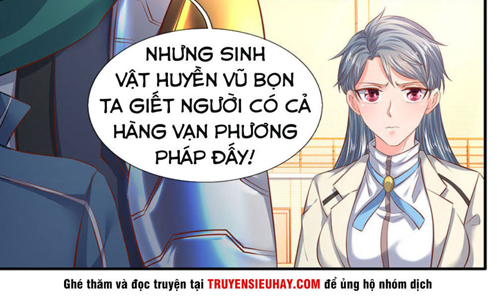 Vạn Cổ Thần Vương