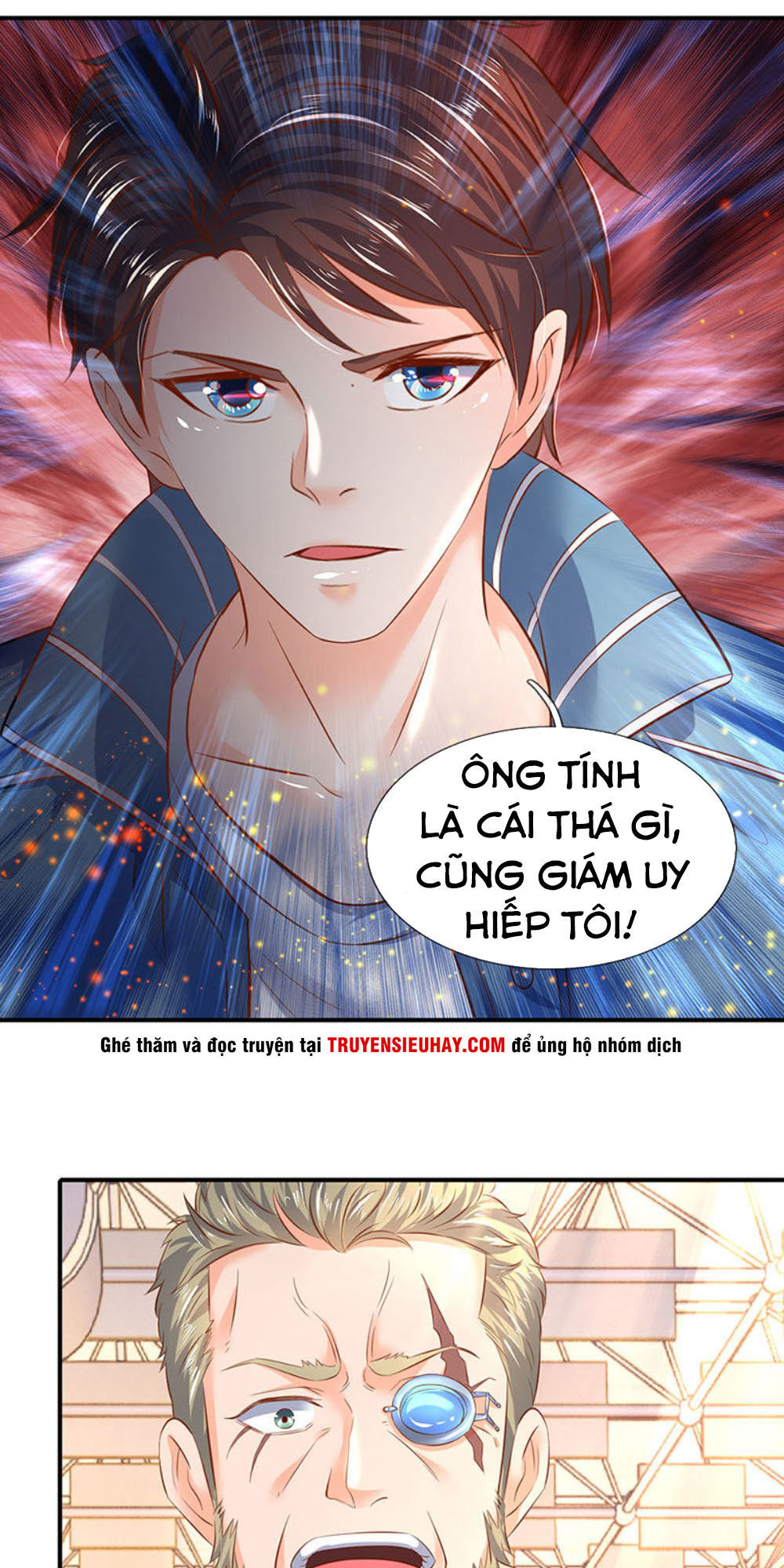 Vạn Cổ Thần Vương