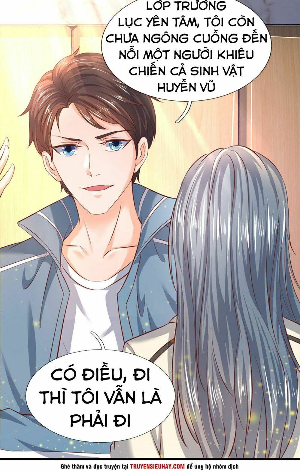 Vạn Cổ Thần Vương