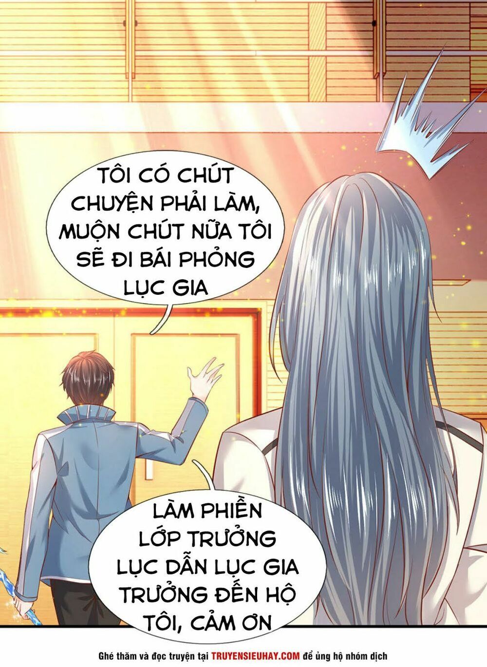 Vạn Cổ Thần Vương