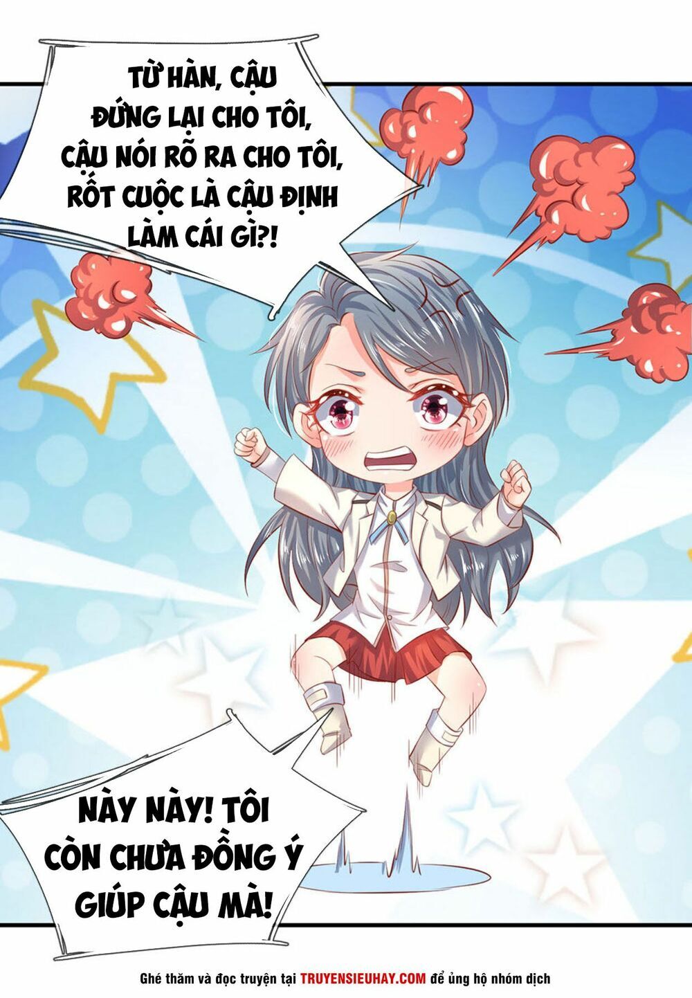 Vạn Cổ Thần Vương