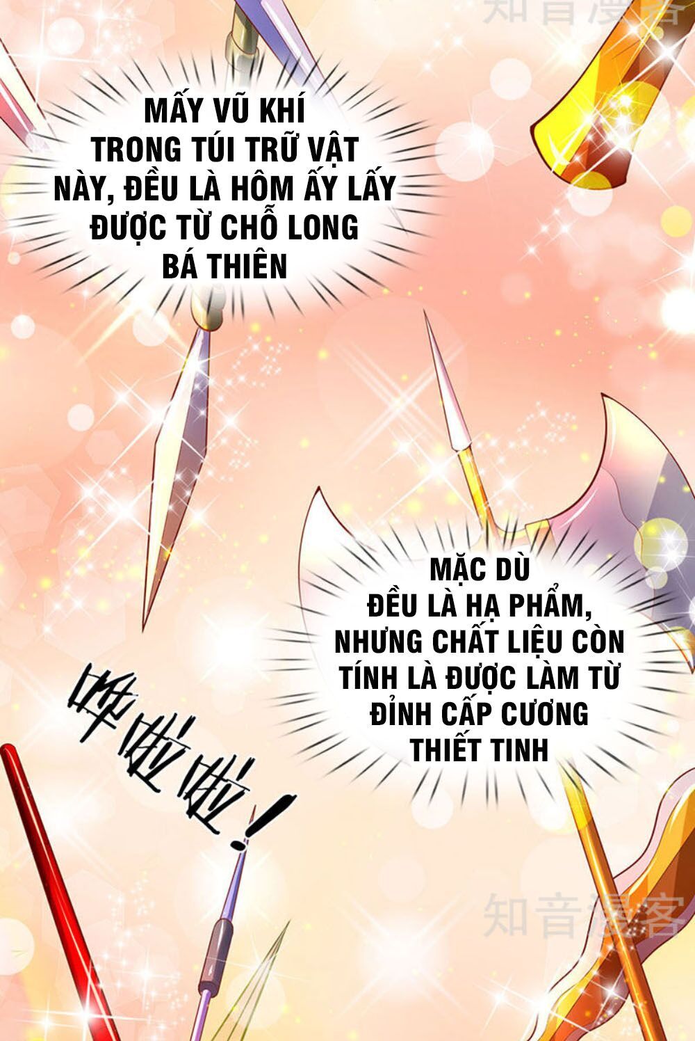 Vạn Cổ Thần Vương