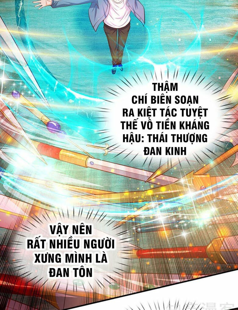 Vạn Cổ Thần Vương