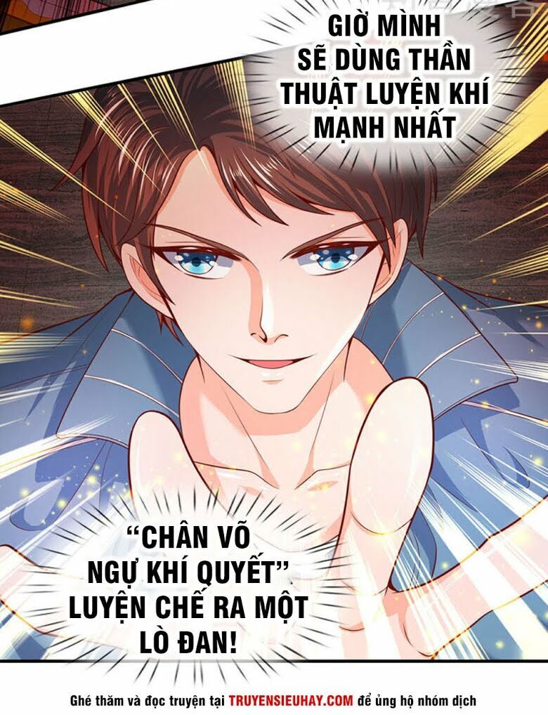 Vạn Cổ Thần Vương