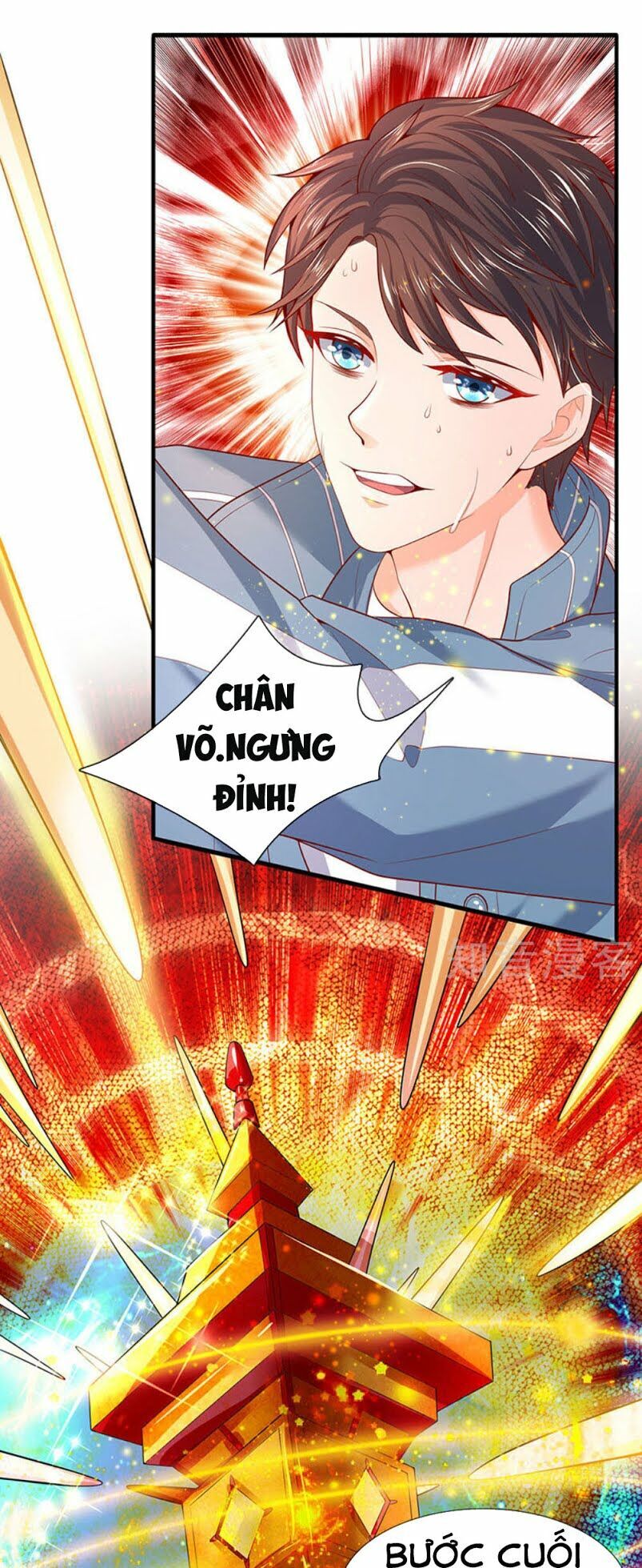 Vạn Cổ Thần Vương