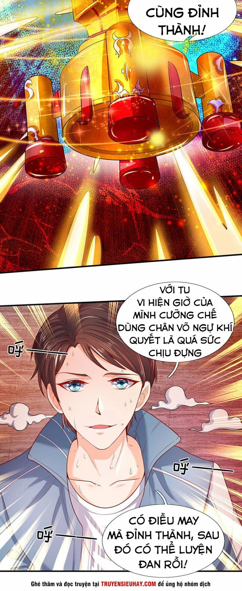 Vạn Cổ Thần Vương