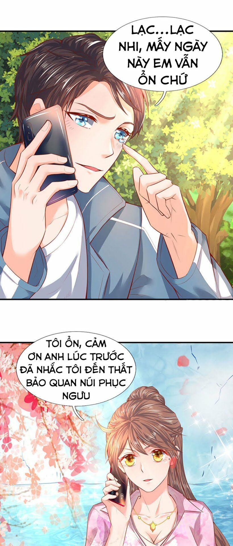 Vạn Cổ Thần Vương