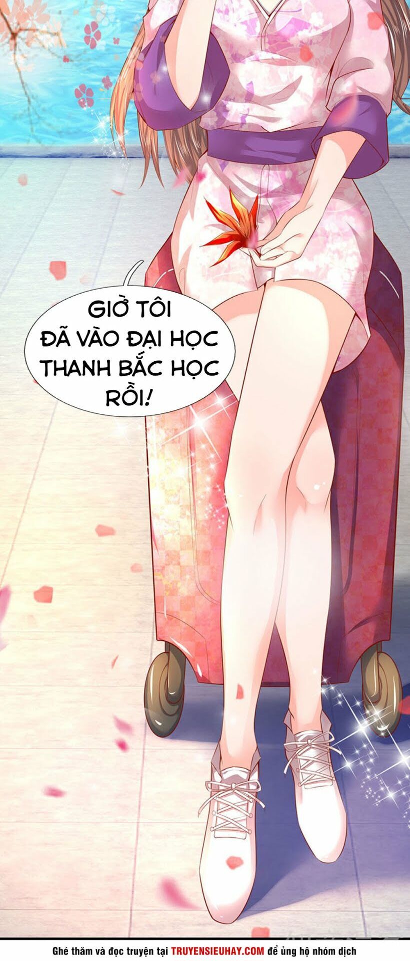Vạn Cổ Thần Vương