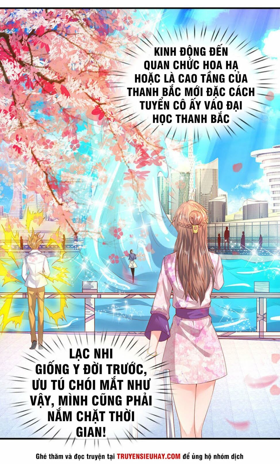 Vạn Cổ Thần Vương