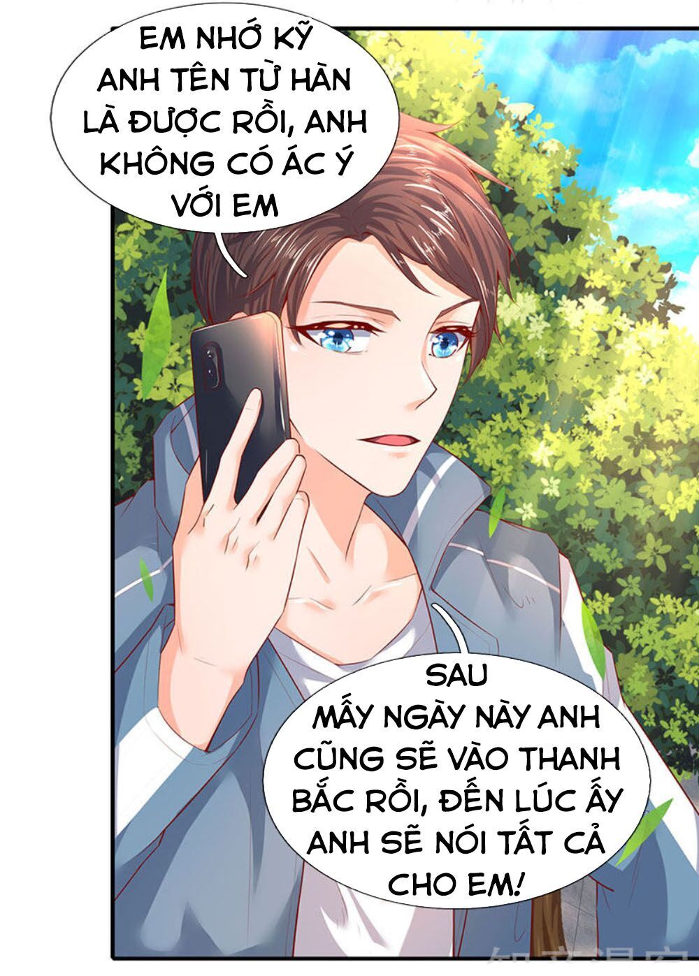 Vạn Cổ Thần Vương