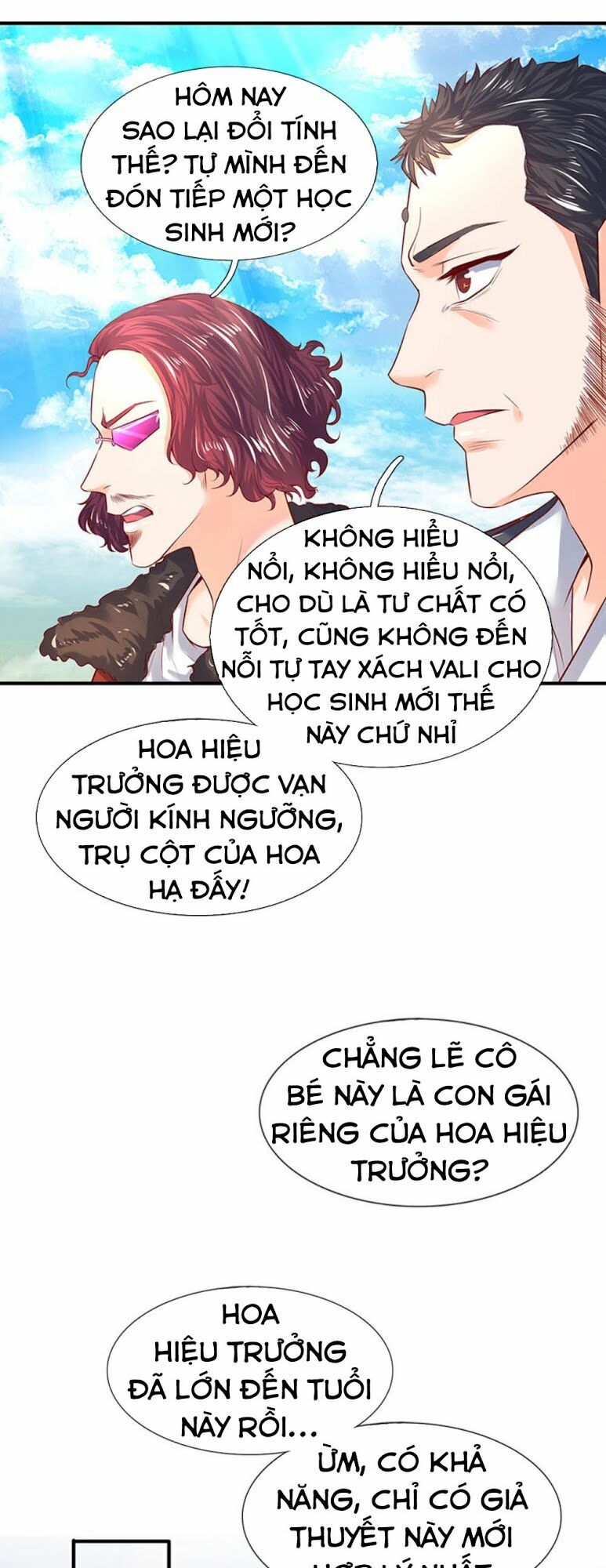 Vạn Cổ Thần Vương