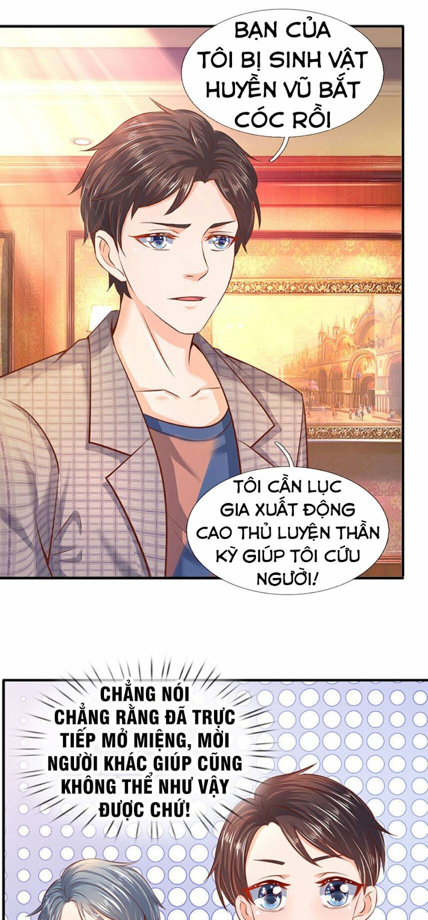 Vạn Cổ Thần Vương