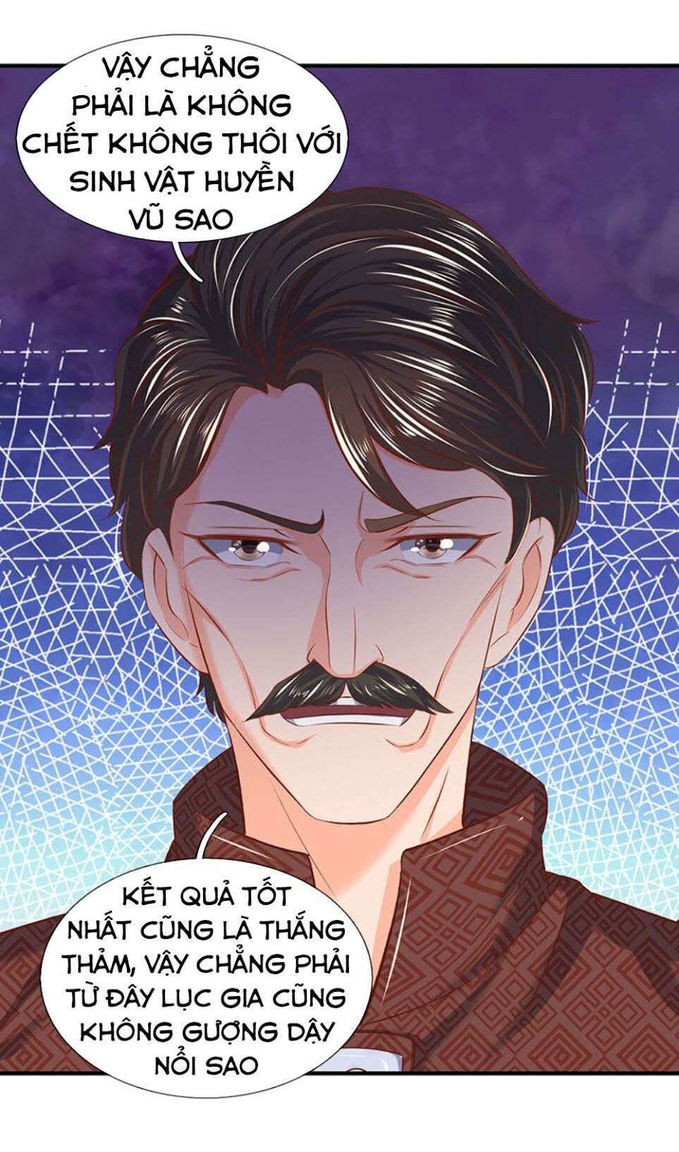 Vạn Cổ Thần Vương