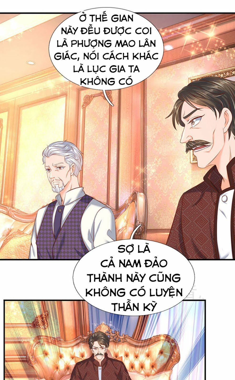 Vạn Cổ Thần Vương