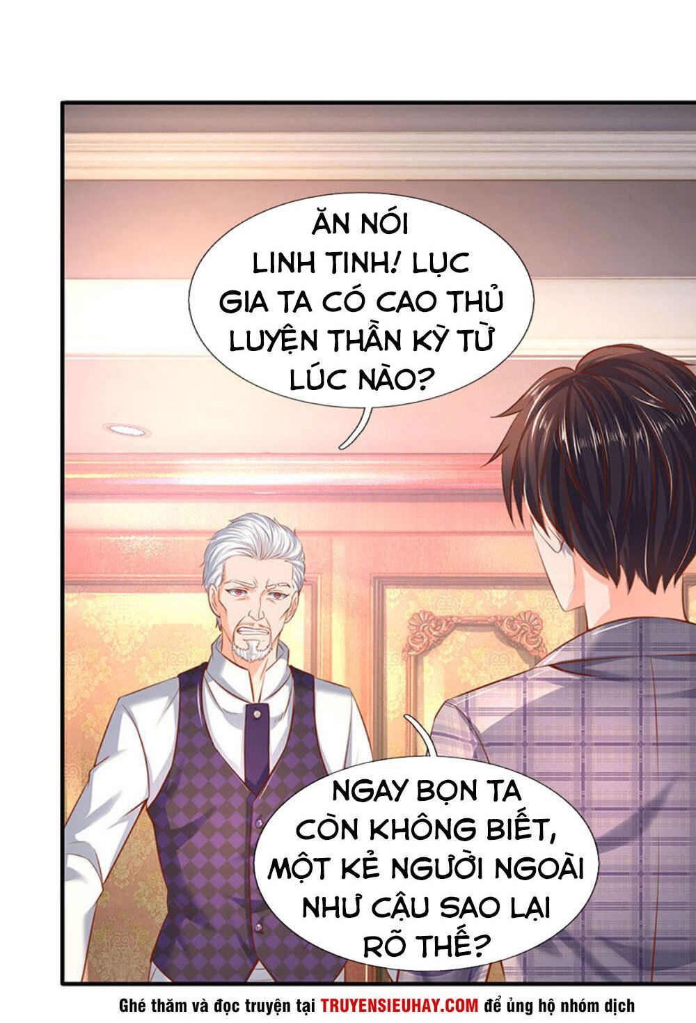 Vạn Cổ Thần Vương