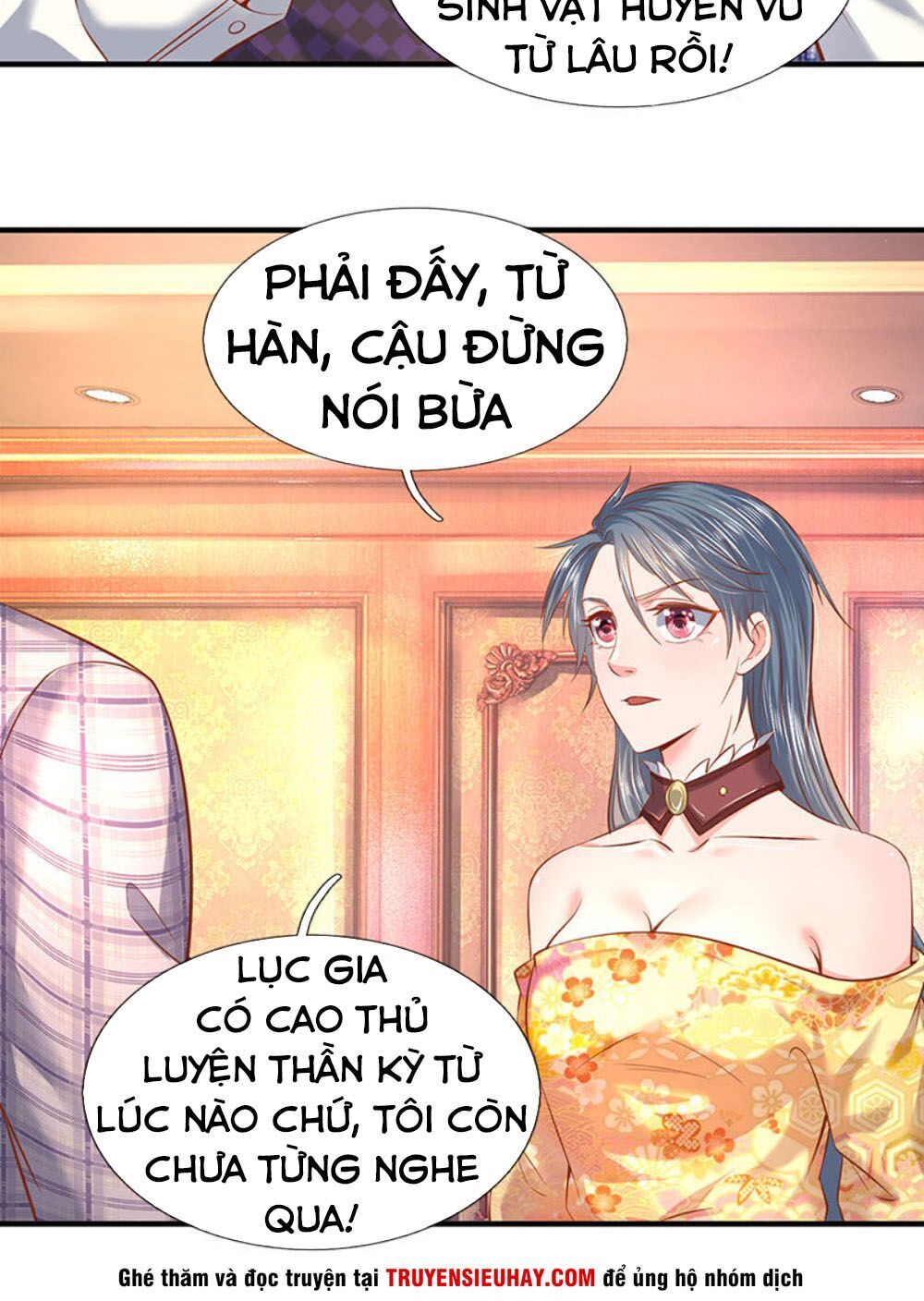 Vạn Cổ Thần Vương