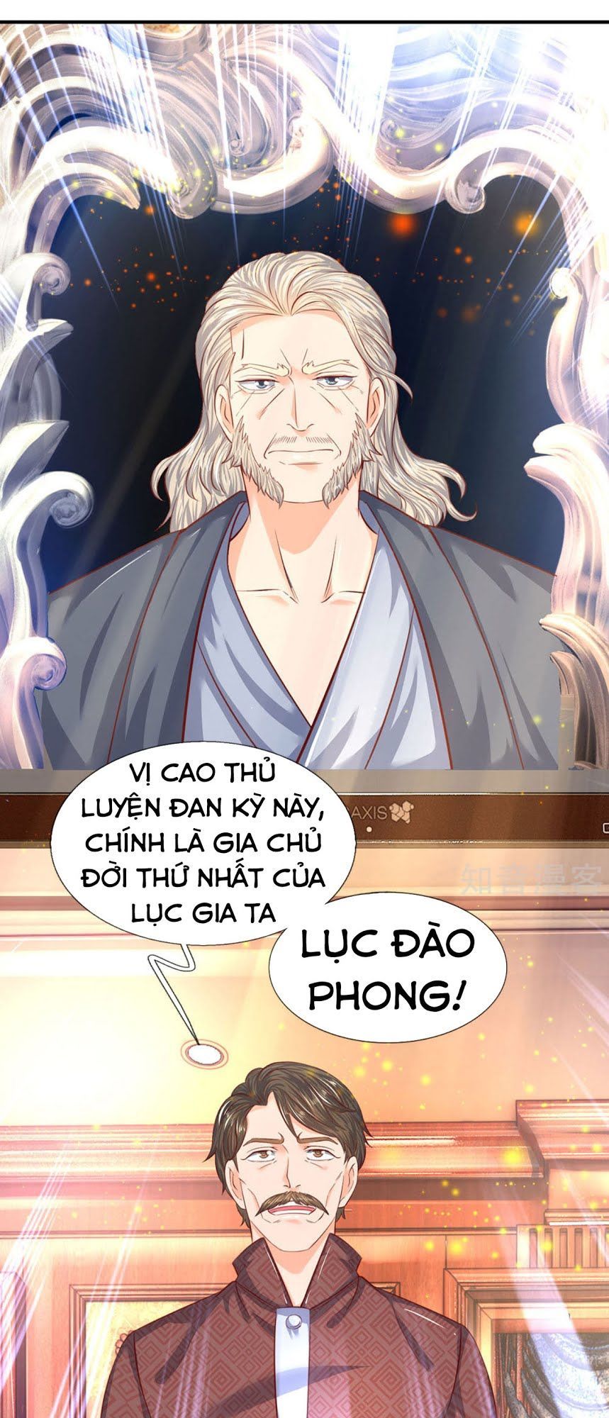 Vạn Cổ Thần Vương