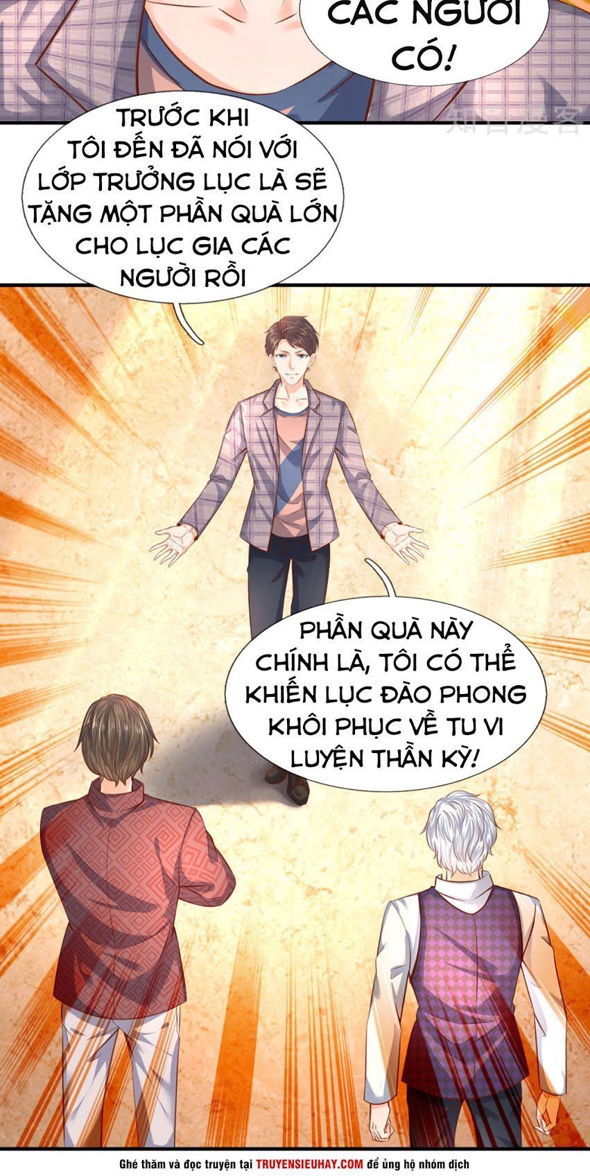 Vạn Cổ Thần Vương