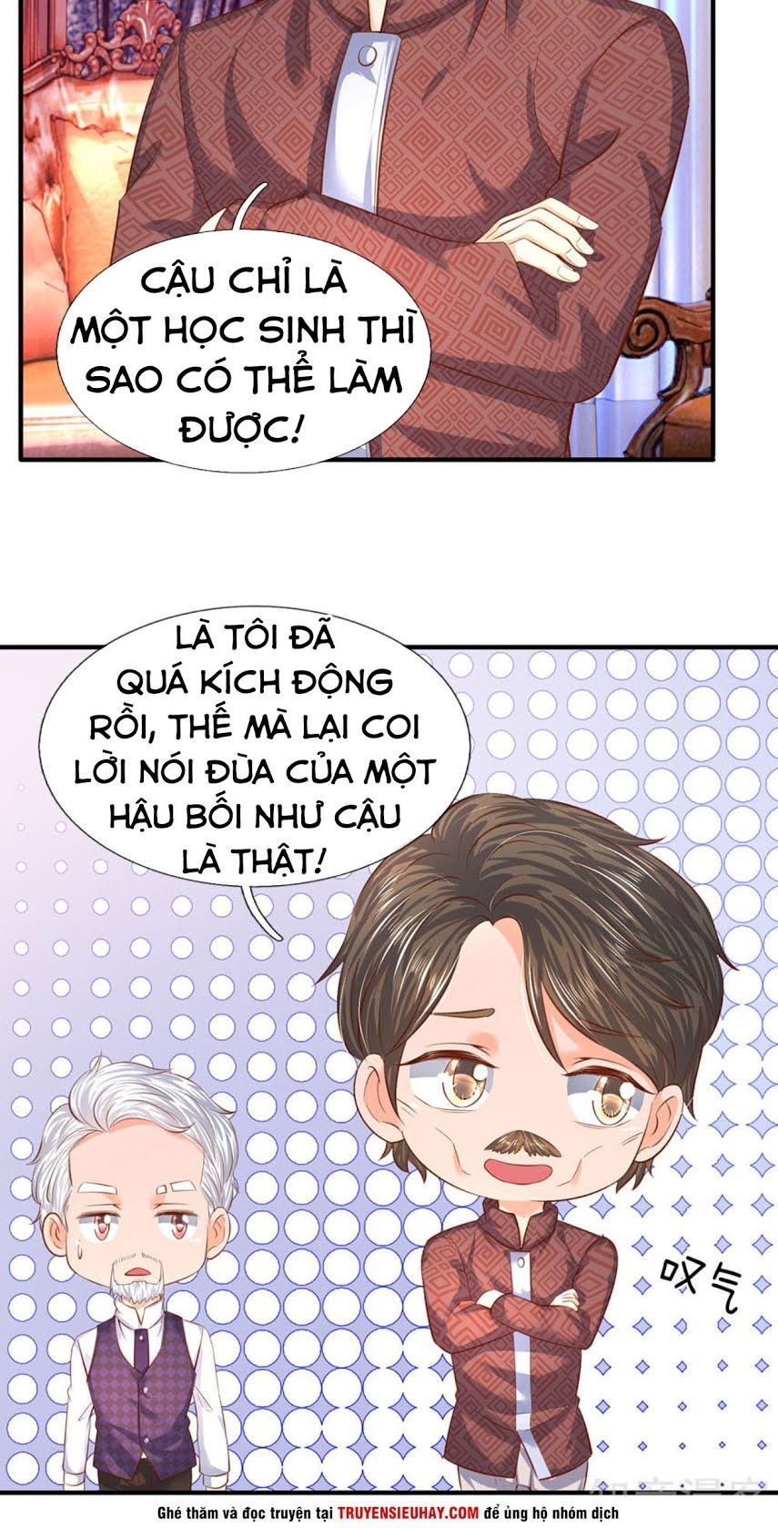 Vạn Cổ Thần Vương