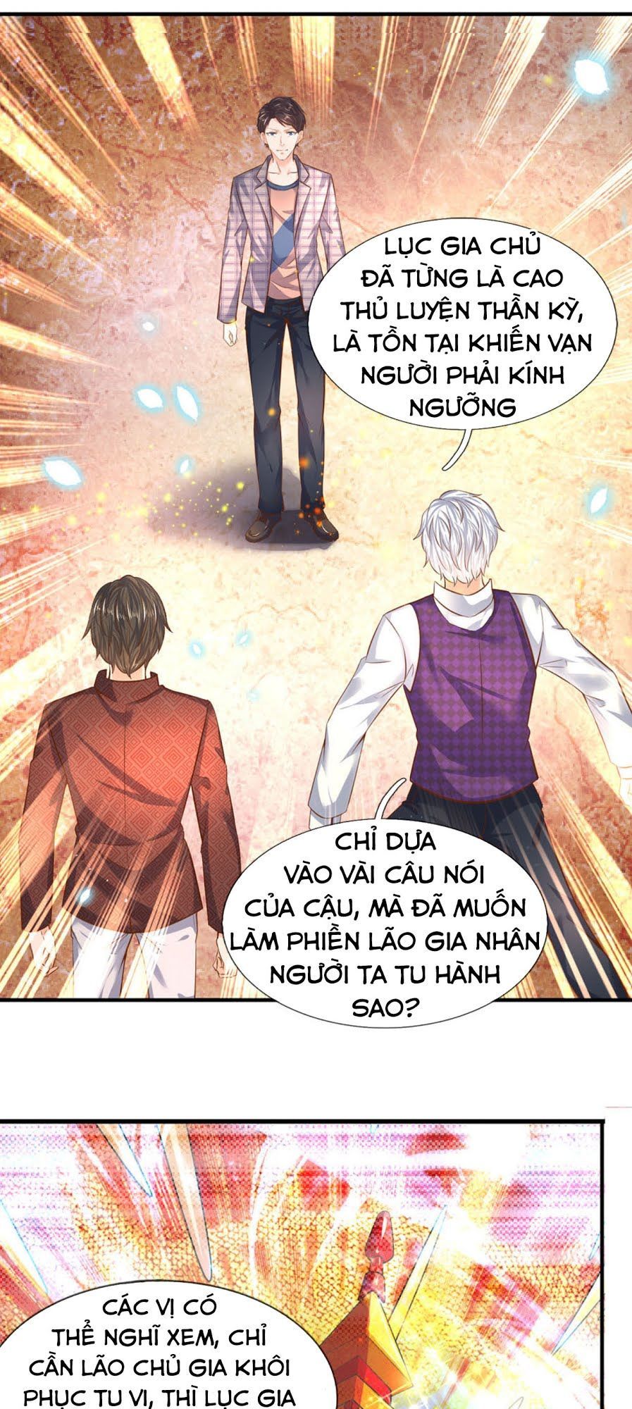 Vạn Cổ Thần Vương