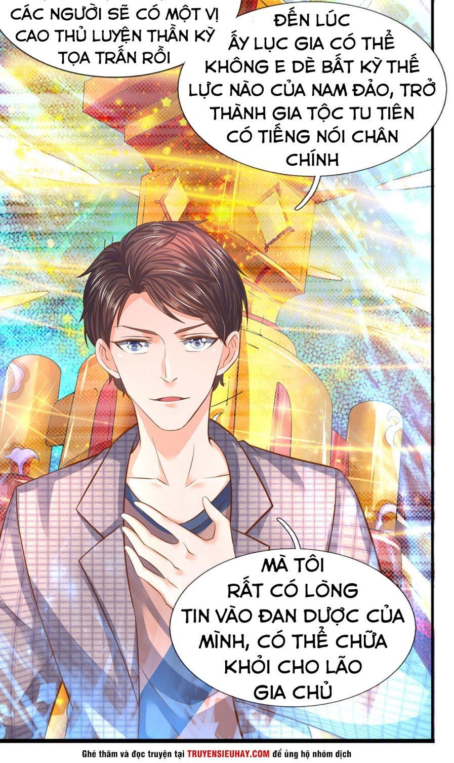 Vạn Cổ Thần Vương
