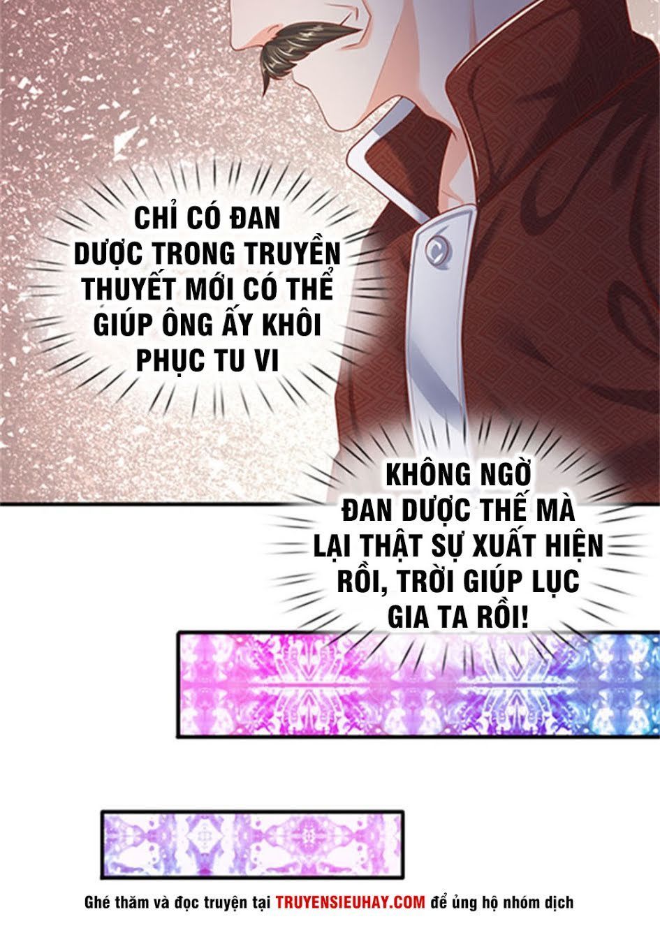 Vạn Cổ Thần Vương