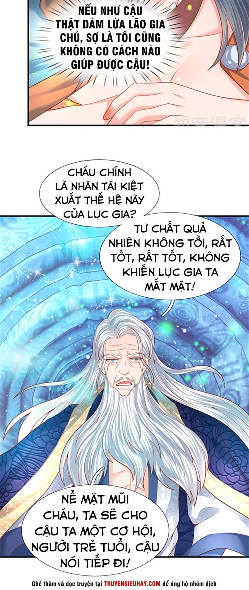 Vạn Cổ Thần Vương