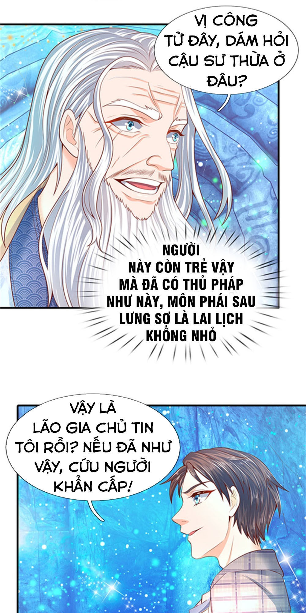 Vạn Cổ Thần Vương