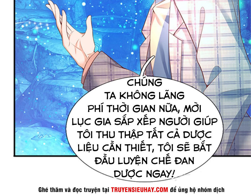 Vạn Cổ Thần Vương