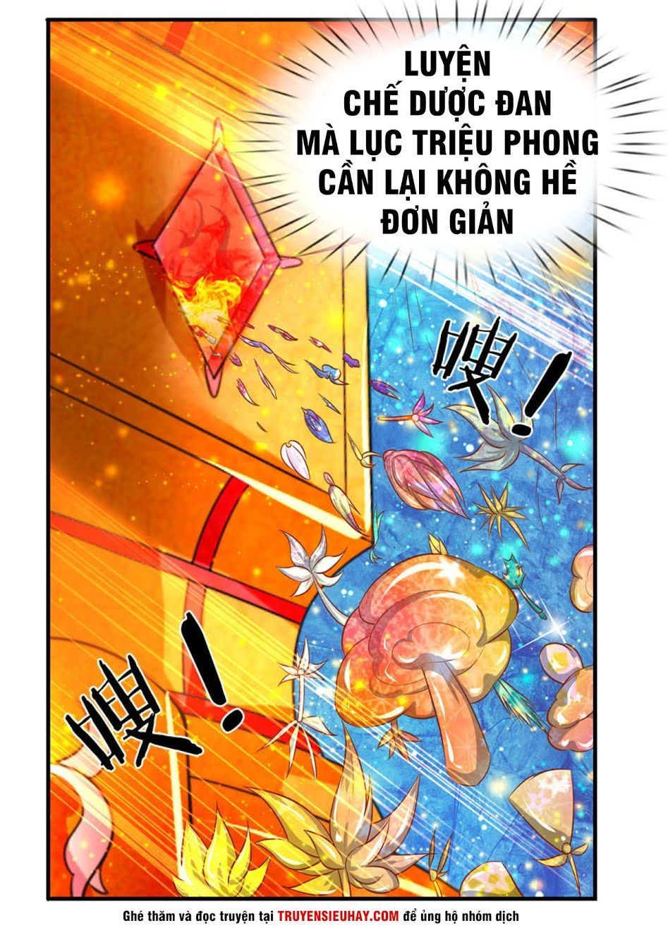 Vạn Cổ Thần Vương
