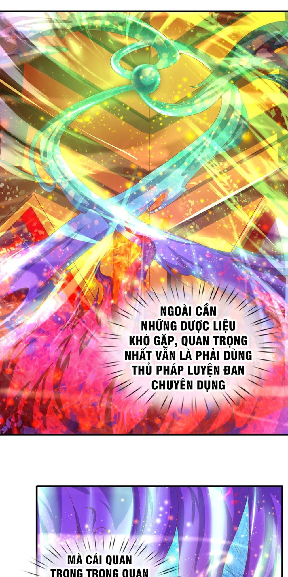 Vạn Cổ Thần Vương