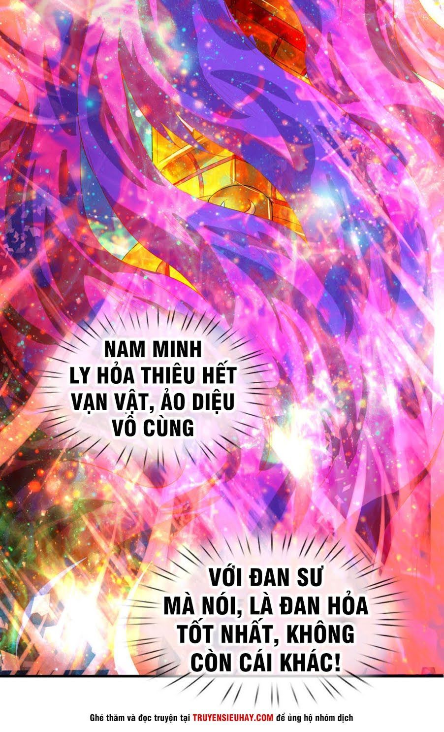 Vạn Cổ Thần Vương