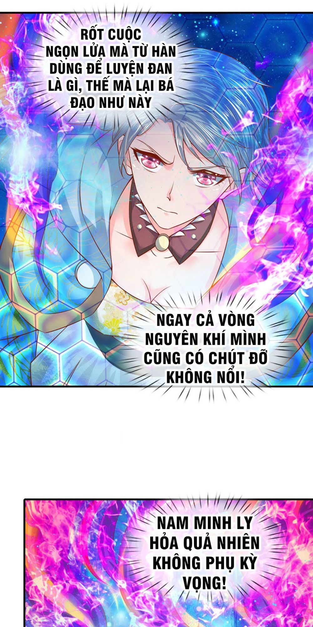 Vạn Cổ Thần Vương