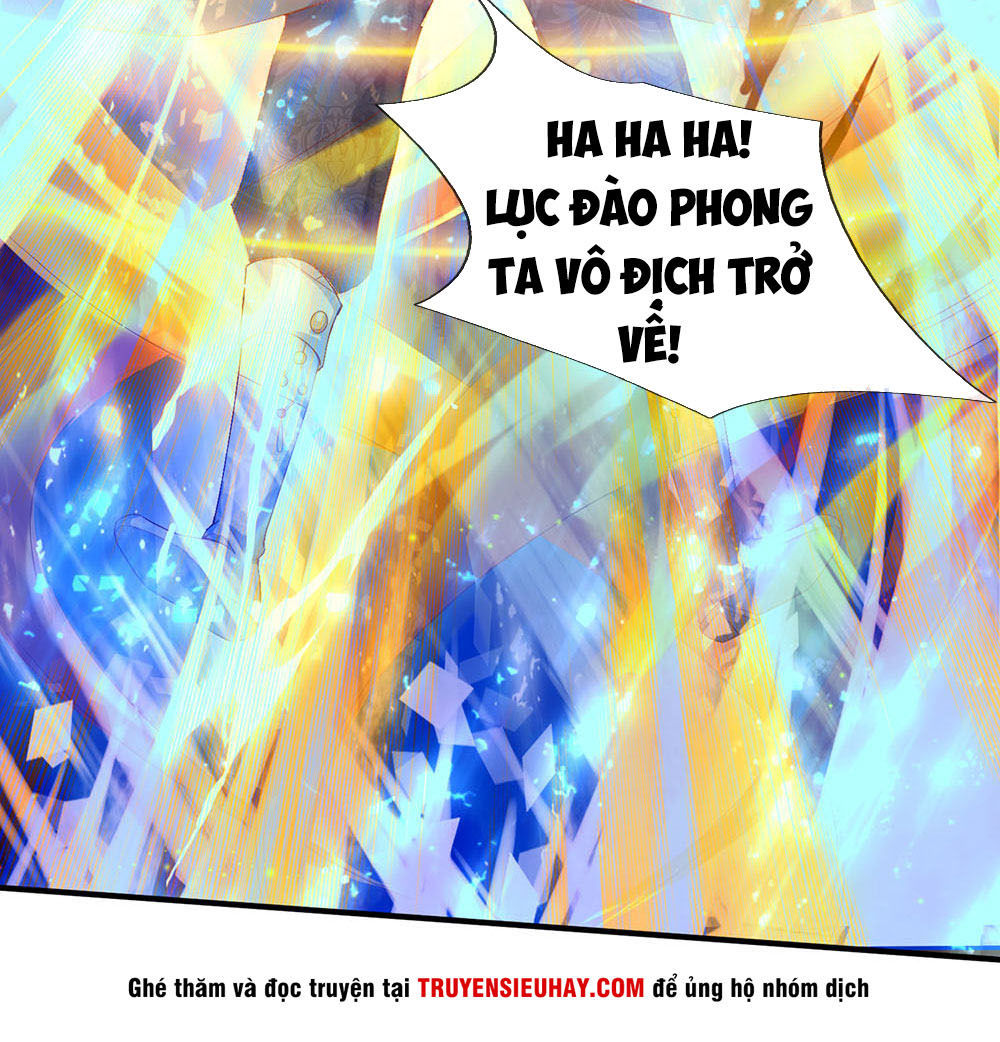 Vạn Cổ Thần Vương