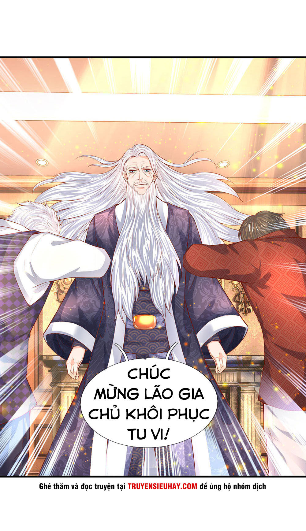 Vạn Cổ Thần Vương